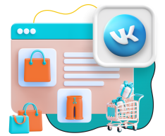 Нейросети и VK-магазин  - КИБЕРшкола программирования для детей, компьютерные курсы для школьников, начинающих и подростков - KIBERone г. Уфа