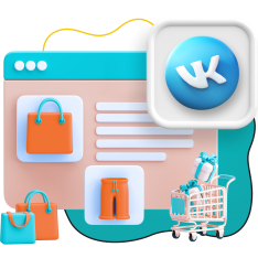 Нейросети и VK-магазин  - КИБЕРшкола программирования для детей, компьютерные курсы для школьников, начинающих и подростков - KIBERone г. Уфа